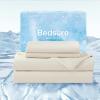 imageBedsure Duvet Cover Cooling Blanket for Hot Sleepers Queen Size Soft ampamp Breathable for Night Sweats AllSeason Lightweight GentleSoft Cooling Comforter Cover Set IceCool Fabric 90x90 Beige02  Beige No Comforter