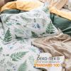 imageBedsure Duvet Cover Queen Size  Reversible Green Queen Duvet Cover Set with Zipper Closure 3 Pieces Floral Patterned Bedding Set with 8 Corner Ties and 2 Pillow Shams05  Mallard Green No Comforter