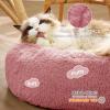 imageBedsure Calming Cat Beds for Indoor Cats  Small Cat Bed Washable 20 inches AntiSlip Round Fluffy Plush Faux Fur Pet Bed Fits up to 15 lbs Pets Aqua BlueMauve Blush