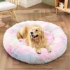 imageBedsure Calming Cat Beds for Indoor Cats  Small Cat Bed Washable 20 inches AntiSlip Round Fluffy Plush Faux Fur Pet Bed Fits up to 15 lbs Pets Aqua BlueMulti Color
