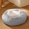 imageBedsure Calming Cat Beds for Indoor Cats  Small Cat Bed Washable 20 inches AntiSlip Round Fluffy Plush Faux Fur Pet Bed Fits up to 15 lbs Pets Aqua BluePale Grey