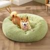 imageBedsure Calming Cat Beds for Indoor Cats  Small Cat Bed Washable 20 inches AntiSlip Round Fluffy Plush Faux Fur Pet Bed Fits up to 15 lbs Pets Aqua BlueGreen