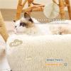 imageBedsure Calming Cat Beds for Indoor Cats  Small Cat Bed Washable 20 inches AntiSlip Round Fluffy Plush Faux Fur Pet Bed Fits up to 15 lbs Pets Aqua BlueIvory Beige