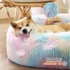 imageBedsure Calming Cat Beds for Indoor Cats  Small Cat Bed Washable 20 inches AntiSlip Round Fluffy Plush Faux Fur Pet Bed Fits up to 15 lbs Pets Aqua BlueMulti Color