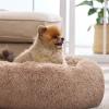 imageBedsure Calming Cat Beds for Indoor Cats  Small Cat Bed Washable 20 inches AntiSlip Round Fluffy Plush Faux Fur Pet Bed Fits up to 15 lbs Pets Aqua BlueCamel