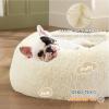 imageBedsure Calming Cat Beds for Indoor Cats  Small Cat Bed Washable 20 inches AntiSlip Round Fluffy Plush Faux Fur Pet Bed Fits up to 15 lbs Pets Aqua BlueIvory Beige