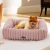 imageBedsure Cute Dog Bed for Small Medium Dogs  Washable Furry Puppy Beds Rectangle Orthopedic Corduroy Fleece Pet Beds with Removable Zipper Cover 25x21x7inches Blush PinkBlush Pink