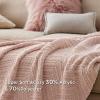 imageBedsure Sage Green Throw Blanket for Couch  Versatile Knit Woven Chenille Blanket for Chair Super Soft Warm ampamp Decorative Blanket with Tassels for Bed Sofa and Living Room Sage Green Throw06  Pink
