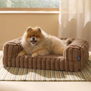 imageBedsure Orthopedic Dog Beds Large Sized Dog Waterproof Memory Foam Pet Bed with Sides NonSlip Bottom and EggCrate Foam Large Pet Couch Sofa with Washable Removable Corduroy Cover CreamBrown