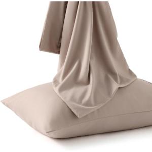 imageBedsure Queen Pillow Cases Set of 2  Dark Grey Double Brushed Microfiber Pillowcases 2 Pack Super Soft Cooling Pillow Case Covers with Envelope Closure Wrinkle Fade and Stain Resistant 20x3006  Khaki