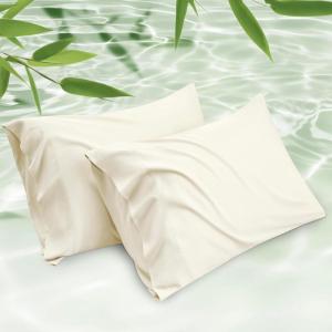 imageBedsure King Size Pillow Cases Set of 2 Cooling Pillow Cases King Rayon Derived from Bamboo Red Pillowcases Breathable ampamp Silky Soft Cool Bedding Pillow Covers with Envelope Closure 20x36 Inches11  Cream