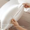 imageBedsure Satin Pillowcase with Zipper Similar to Silk Pillow Cases 2 Pack Satin King Size Pillow Cases Set of 2 Silky amp Soft Pillow Cover for Hair and Skin Gifts for Women Men Pink 20x36 Inches06  Ivory  Zipper
