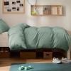 imageBedsure Duvet Cover Queen Size  Only Includes 1 Duvet Cover 90x90 Hotel Luxury Soft Double Brushed All Season Bedding for Kids amp Adults Zipper Closure Grey No Comforter No Pillow Shams04  Sage Green No Comforter