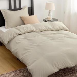 imageBedsure Duvet Cover Queen Size  Only Includes 1 Duvet Cover 90x90 Hotel Luxury Soft Double Brushed All Season Bedding for Kids amp Adults Zipper Closure Grey No Comforter No Pillow Shams03  Linen Only Duvet Cover