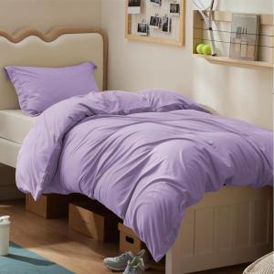 imageBedsure Duvet Cover Queen Size  Only Includes 1 Duvet Cover 90x90 Hotel Luxury Soft Double Brushed All Season Bedding for Kids amp Adults Zipper Closure Grey No Comforter No Pillow Shams11  Orchid Bloom No Comforter