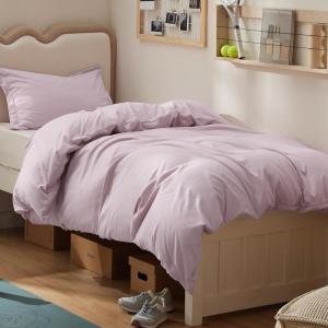 imageBedsure Duvet Cover Queen Size  Only Includes 1 Duvet Cover 90x90 Hotel Luxury Soft Double Brushed All Season Bedding for Kids amp Adults Zipper Closure Grey No Comforter No Pillow Shams08  Pink Mocha No Comforter
