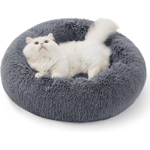 image:imageBedsure Calming Donut Cat Bed  Fluffy Plush Round Pet Bed for Kitten amp Puppy Washable AntiAnxiety Soft Comfy Cuddler 20x20 Inches Brown Basic VersionGrey