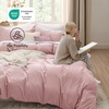 image:imageBedsure Duvet Cover Queen Size with Fitted Sheet  4 Pieces Prewashed Polyester Soft Bedding Set Includes 1 Duvet Cover 90x90 with Zipper Closure 2 Pillow Shams 1 Fitted Sheet Bright White09  Pink No Comforter