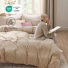 image:imageBedsure Duvet Cover Queen Size with Fitted Sheet  4 Pieces Prewashed Polyester Soft Bedding Set Includes 1 Duvet Cover 90x90 with Zipper Closure 2 Pillow Shams 1 Fitted Sheet Bright White02  Light Brown No Comforter