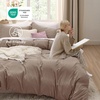 image:imageBedsure Duvet Cover Queen Size with Fitted Sheet  4 Pieces Prewashed Polyester Soft Bedding Set Includes 1 Duvet Cover 90x90 with Zipper Closure 2 Pillow Shams 1 Fitted Sheet Bright White02  Khaki No Comforter