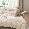 image:imageBedsure Duvet Cover Queen Size with Fitted Sheet  4 Pieces Prewashed Polyester Soft Bedding Set Includes 1 Duvet Cover 90x90 with Zipper Closure 2 Pillow Shams 1 Fitted Sheet Bright White02  Cream No Comforter