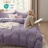 image:imageBedsure Duvet Cover Queen Size with Fitted Sheet  4 Pieces Prewashed Polyester Soft Bedding Set Includes 1 Duvet Cover 90x90 with Zipper Closure 2 Pillow Shams 1 Fitted Sheet Bright White06  Dusty Purple No Comforter