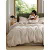 02 - Oatmeal (No Comforter)