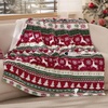 23 - Fair Isle
