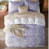 image:imageBedsure Duvet Cover Queen Size  Reversible Green FloralampBird Duvet Cover Set with Zipper Closure 3 Pieces Mistletoe Bedding Set with 8 Corner Ties and 2 Pillow Shams 20x2600  Misty Lilac No Comforter