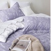 image:imageBedsure Duvet Cover Queen Size  Reversible Green FloralampBird Duvet Cover Set with Zipper Closure 3 Pieces Mistletoe Bedding Set with 8 Corner Ties and 2 Pillow Shams 20x2600  Misty Lilac No Comforter