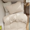 image:imageBedsure Duvet Cover Queen Size 1Pc Soft Double Brushed Bedding Black03  Light Beige