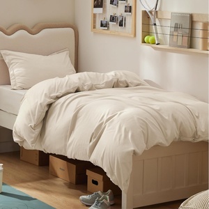 image:imageBedsure Duvet Cover Queen Size 1Pc Soft Double Brushed Bedding Black03  Light Beige