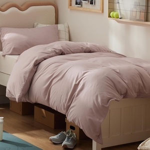image:imageBedsure Duvet Cover Queen Size 1Pc Soft Double Brushed Bedding Black08  Dusty Rose